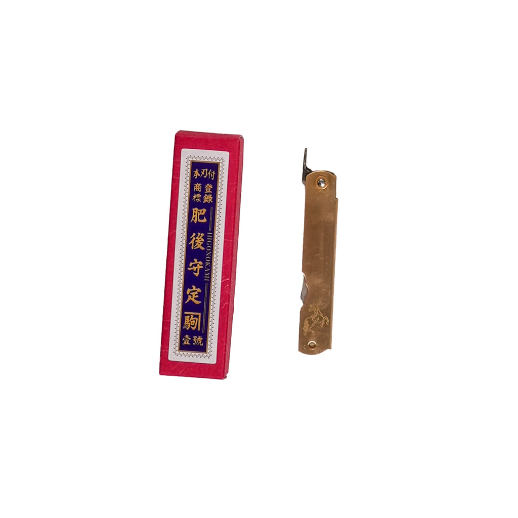 Warikomi Folder 3.25"