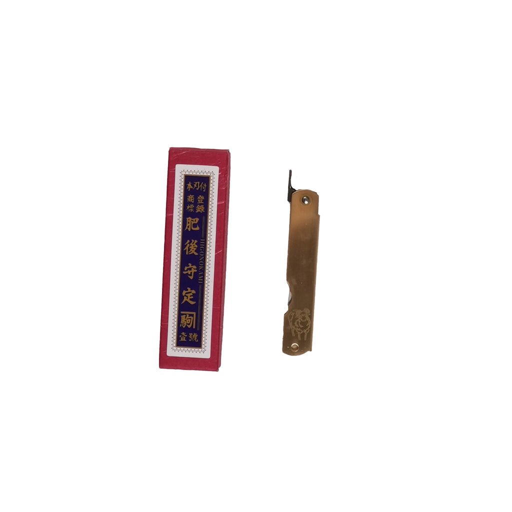 Warikomi Folder 3.25"