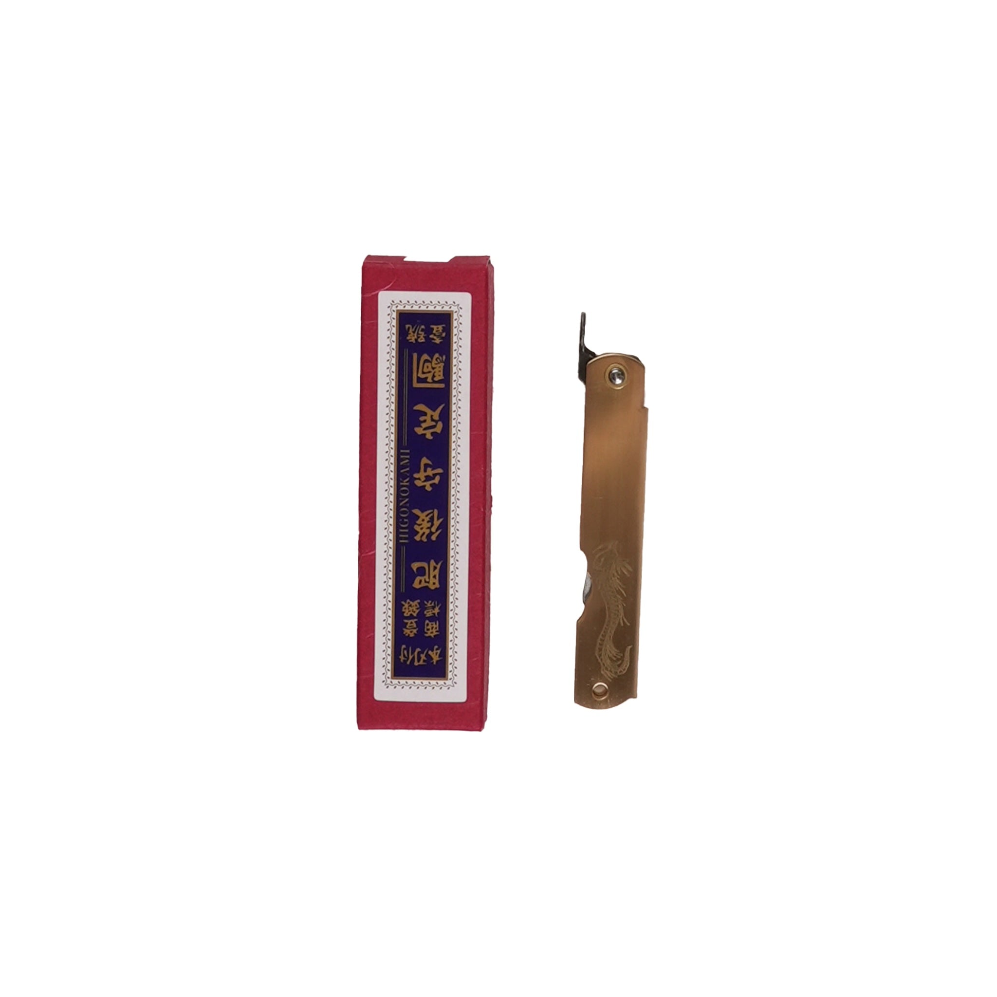 Warikomi Folder 3.25"