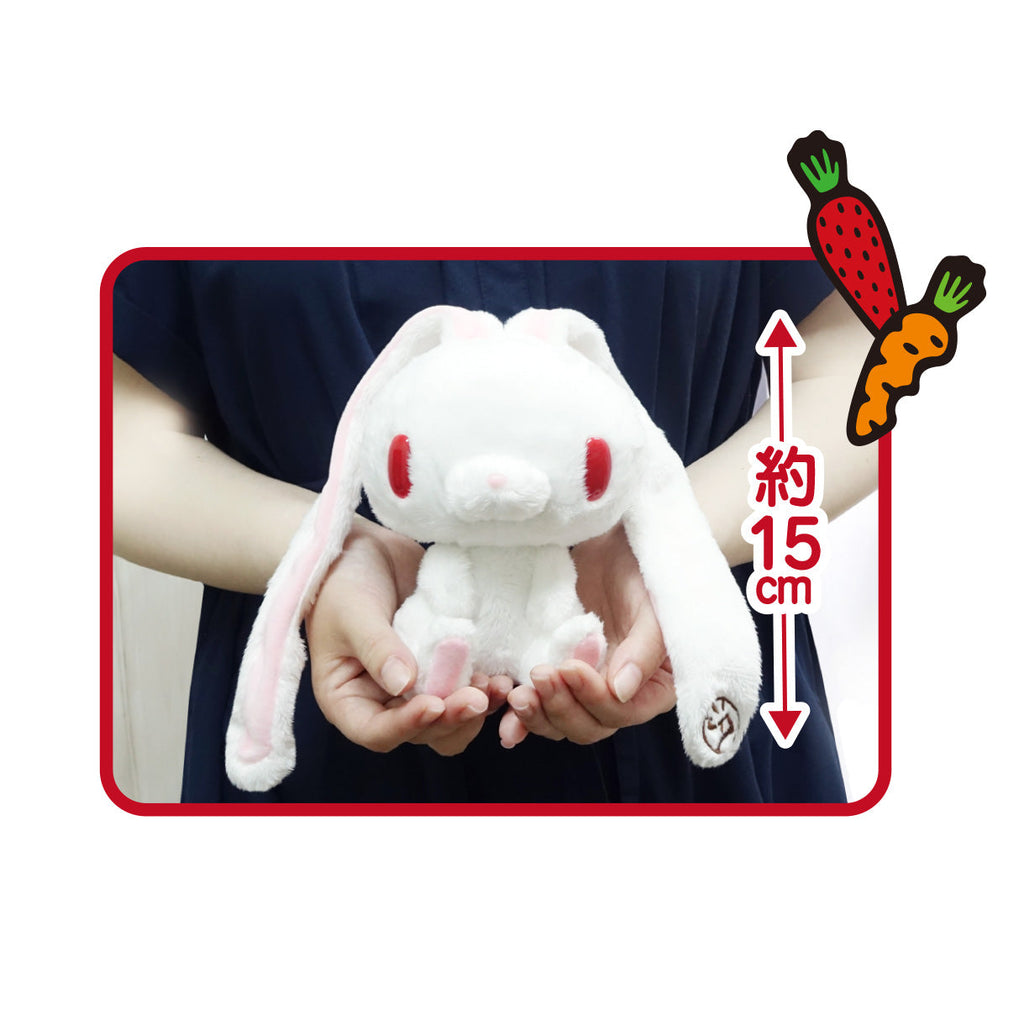 All Purpose Bunny Palm-Sized Sitting Plush (White) [PRE-ORDER]