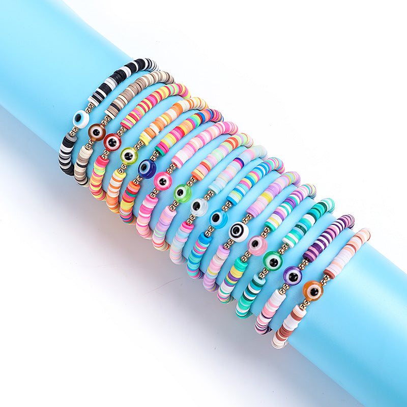 Colorful Beaded Beach Stretch Bracelets Set