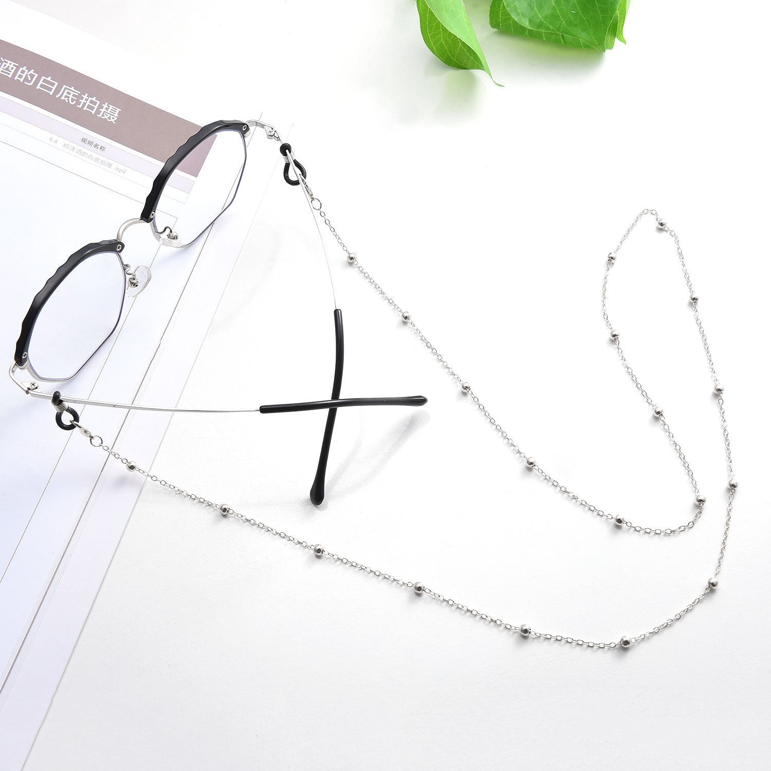 Eyeglasses Chain Plain Beaded Sunglasses Chain