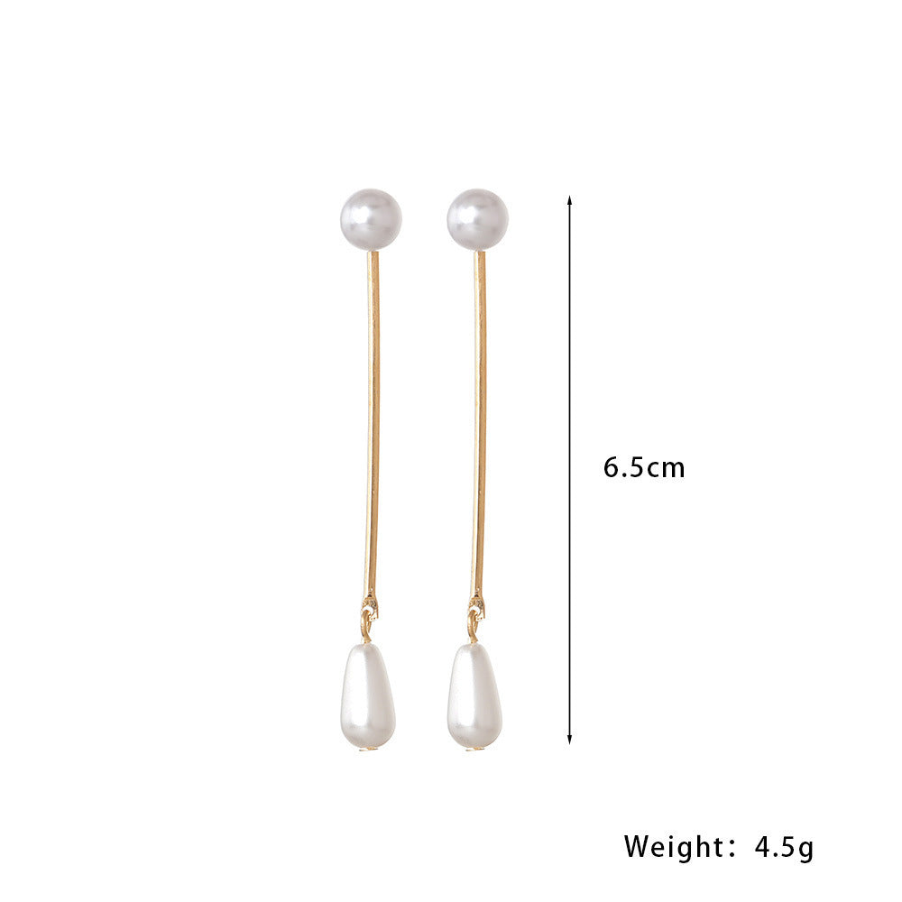 Imitation Pearl Tassel Earrings